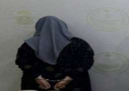 القبض علی امرأة مغربیة بتھمة ترویج مخدرات فی السعودیة
