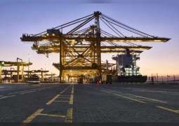 DP World announces resilient H1 results with adjusted EBITDA of $2.6 billion