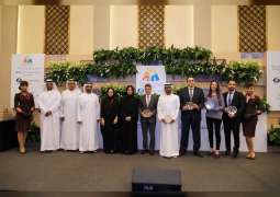 8th Annual Abu Dhabi Sustainable Business Leadership Awards to be held on 3rd Oct
