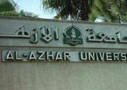 جامعة الأزھر الشریف تستنکر الاعتداء علی کنائس بمدینة فیصل آباد