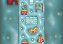ضمن حملة "وجهات دبي"  .. دليل إرشادي حول مطاعم ومناطق ألعاب صديقة للأطفال
