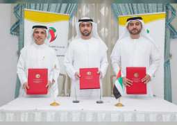 Dubai Islamic Bank donates AED2.5 mn to Khalifa Foundation's healthcare initiative