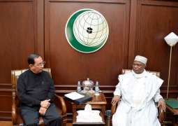 OIC Secretary-General Receives the Rector of the International Islamic University in Malaysia