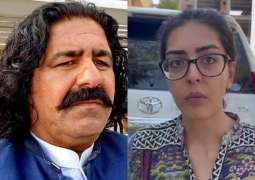 ATC allows police remand for Imaan Zainab Mazari-Hazir,. Ali Wazir in Sedition Case