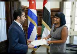 سفير الإمارات يقدم نسخة من أوراق اعتماده إلى نائبة وزير خارجية كوبا