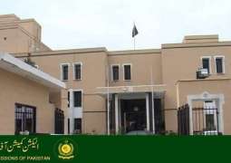 ECP launches efficient Result Compilation System