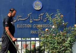 ECP ensures equitable elections in talks with PTI, JUI-F