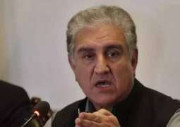 Shah Mahmood Qureshi's physical remand extended for three days in cipher case