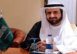 وزیر الحج و العمرة السعودي یختتم زیارتہ الرسمیة الی باکستان