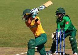 PCB announces ticket prices for Pakistan v South Africa Women series