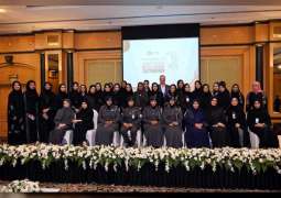 مجموعة "إن إم سي" للرعاية الصحية تحتفي بيوم المرأة الإماراتية