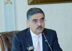 PM Kakar to chair second meeting on inflated electricity bills today