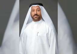 Sharjah to host first Gulf-Iraq Business Forum 26–27 September