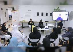 وزارة الثقافة والشباب تحتفي بيوم المرأة الإماراتية 