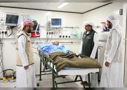 UAE-funded field hospital in Chad receives 6,110 since opening