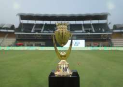 Top ranked Pakistan to take on Nepal in Asia Cup opening match today