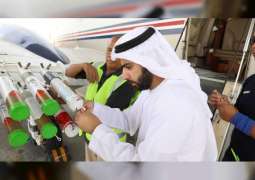 NCM launches campaign to investigate performance of different cloud seeding materials