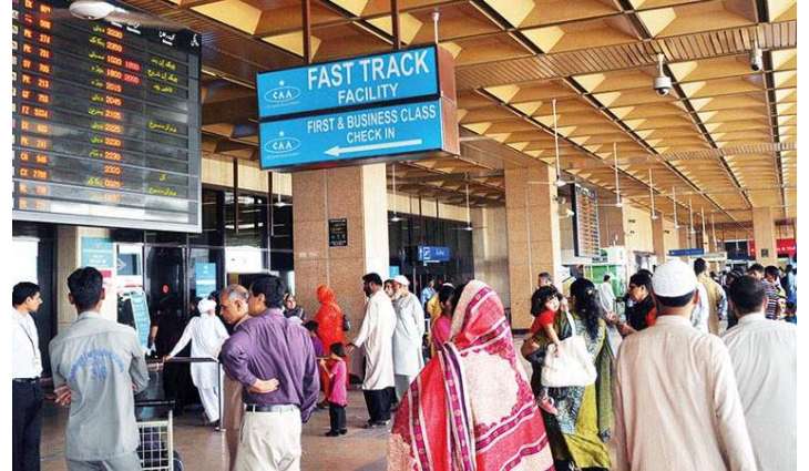 NADRA declares Polio card mandatory for traveling abroad