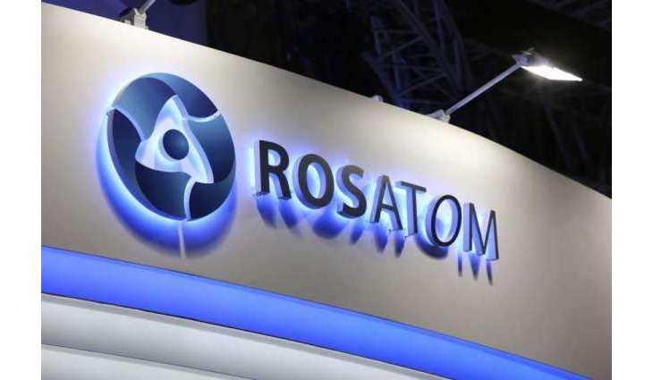 Russia's Rosatom Says Will Create Radionuclide Diagnostics Center in Kyrgyzstan