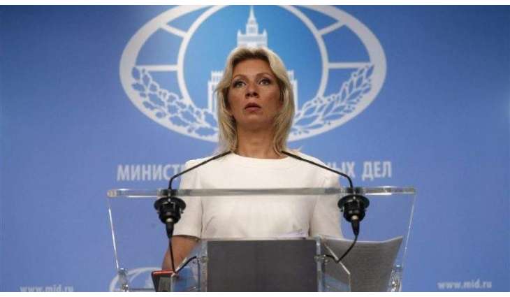 Romanian Charge D'Affaires in Russia Handed Note on Quotas on Number of Personnel - Moscow