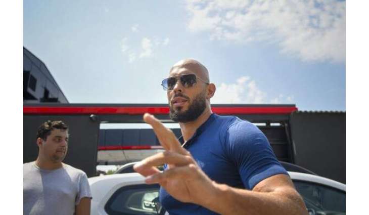 Tate Brothers Released From House Arrest, Placed Under Judicial Control - Court