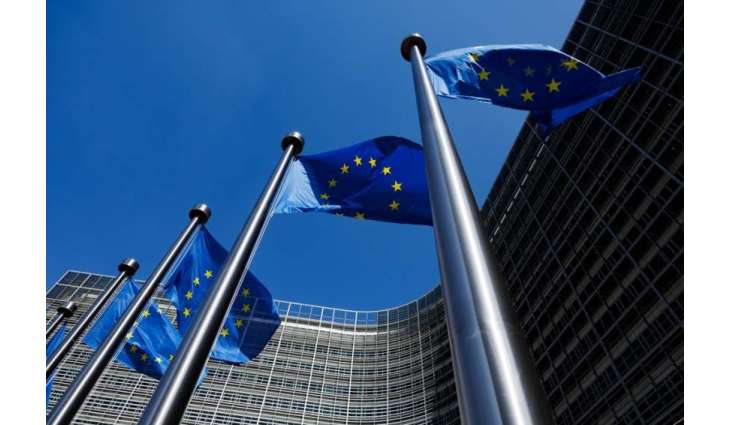 EU Commission Offers Key Job to Austrian Citizen After US Economist's Withdrawal - Reports