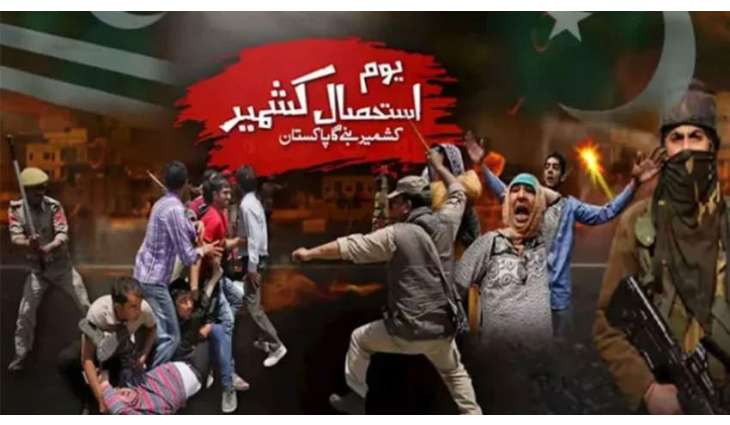 Kashmiris to observe Youm-e-Istehsal today