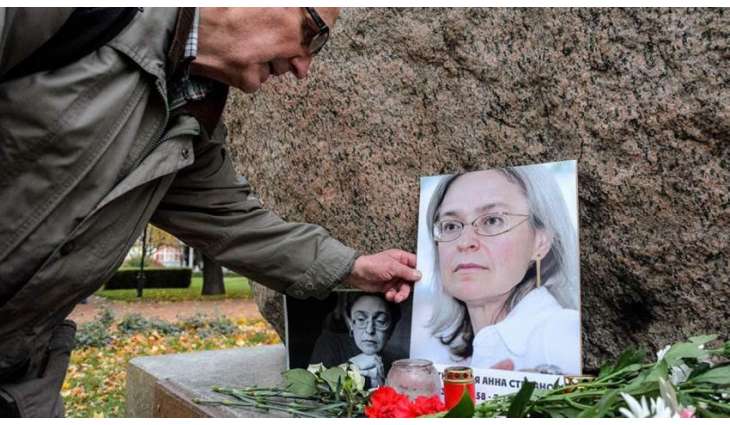 Investigators Identify Teen in Russian Female Journalists Assassination Plot