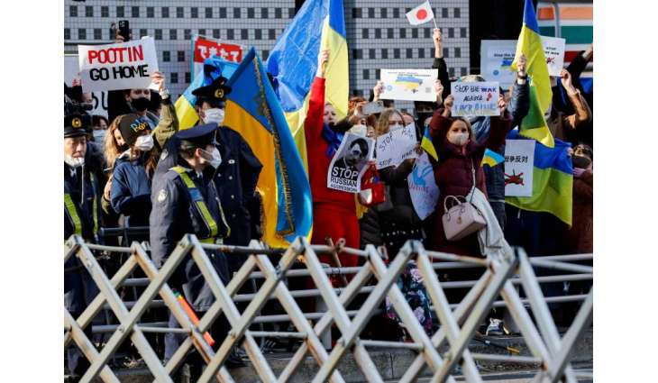 Moscow Sends Protest Note to Japanese Embassy for Supporting Undesirable Organization