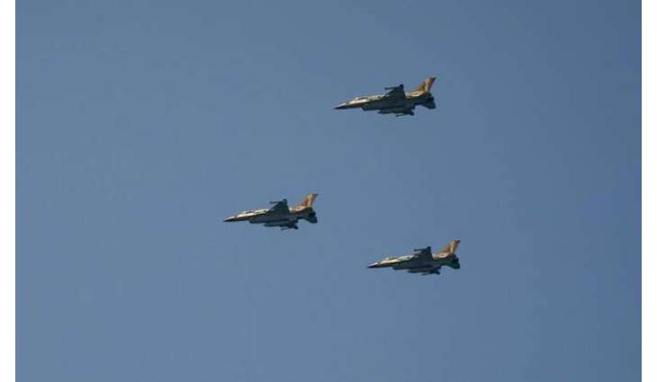 Syria's Air Defense Repelling Aerial Attack - State Media