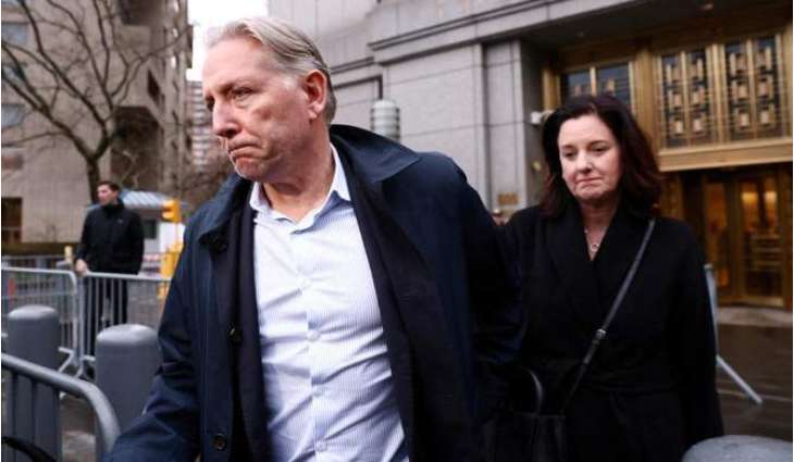 Ex-FBI Agent May Change Plea in Case of Aiding Russian Billionaire Deripaska - Court Order