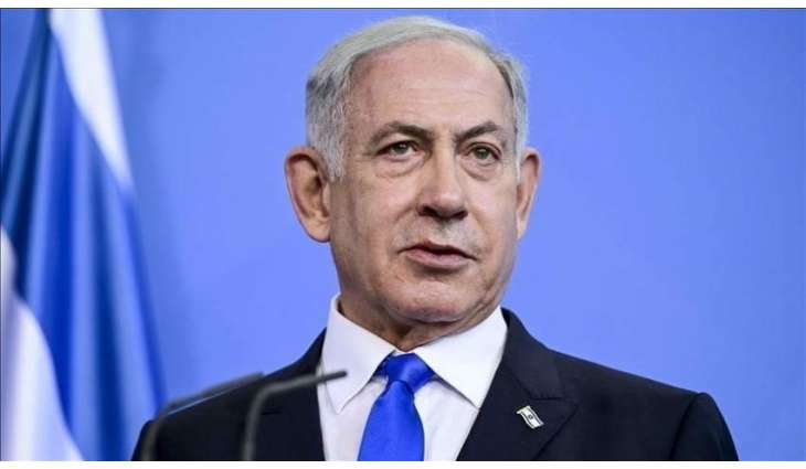 Israel-Saudi Peace Process Facilitated by Infrastructure, Hindered by Politics - Netanyahu