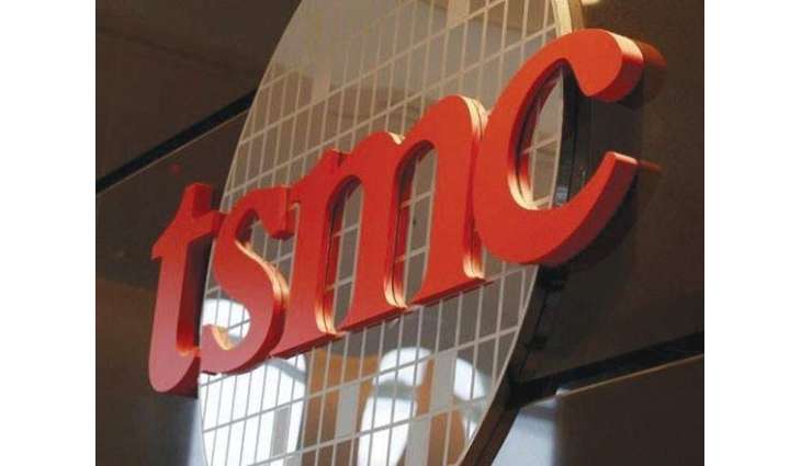 Taiwan's TSMC to Invest $3.8Bln in New Plant in Germany - Board
