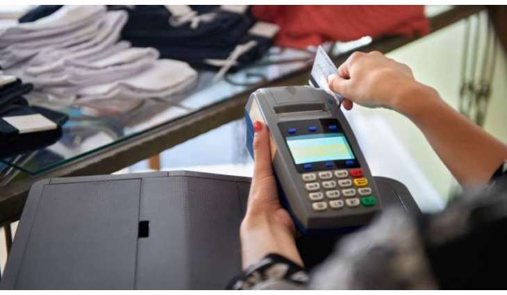 US Credit Card Balance Above $1 Trillion First Time Ever - Federal Reserve