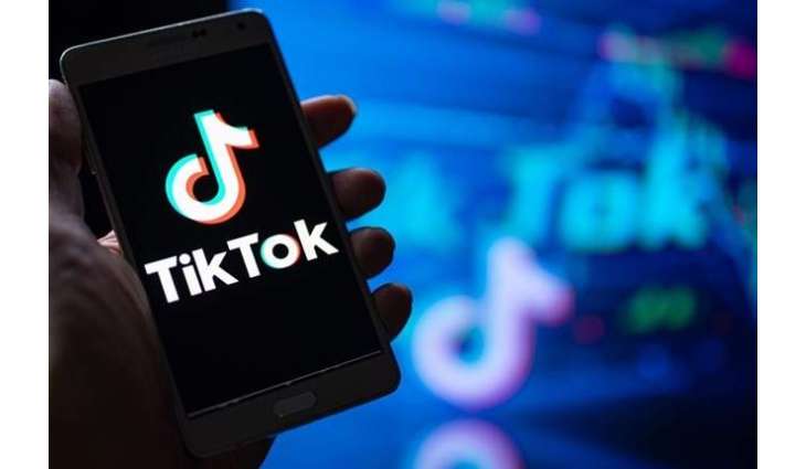 Tech Industry Groups Back TikTok's Challenge to US State of Montana's Ban on App - Filing