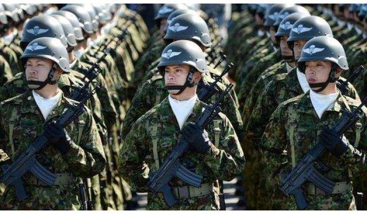 Japanese Military May Request Record $49Bln Defense Budget for Fiscal 2024 - Reports