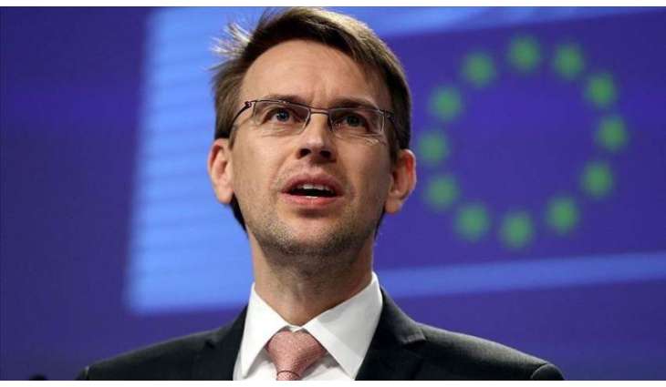 EU as Organization Unable to Provide Security Guarantees to Ukraine - Spokesperson