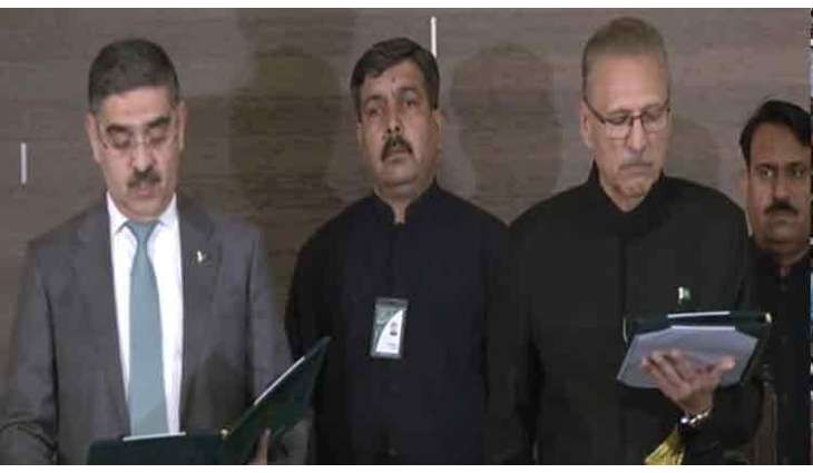 Anwarul Haq Kakar takes oath as caretaker PM
