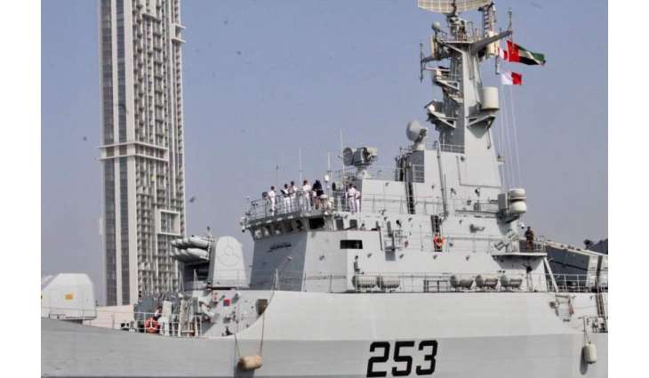Pakistan Navy Ship arrives at Port Rashid Marina to Mark Independence Day Celebrations of Pakistan