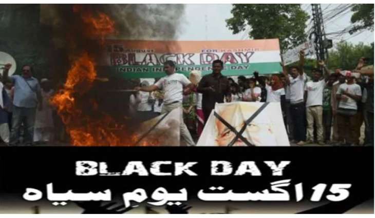 Kashmiris observing India’s Independence Day as Black Day today