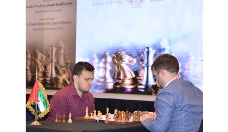 29th Abu Dhabi International Chess Festival to begin tomorrow
