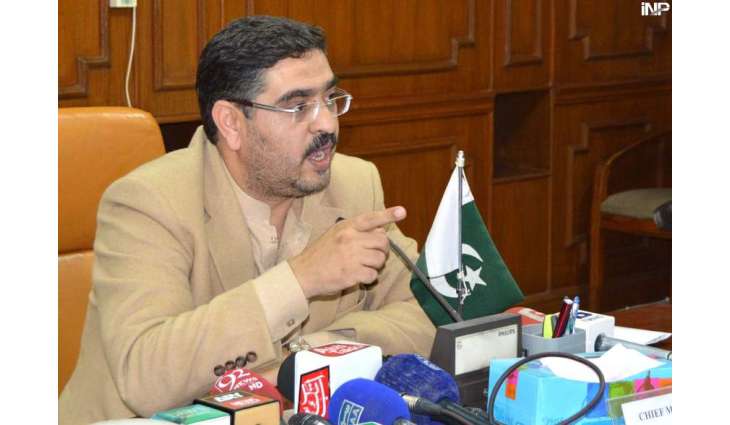 Caretaker PM Kakar's cabinet expected to take oath today