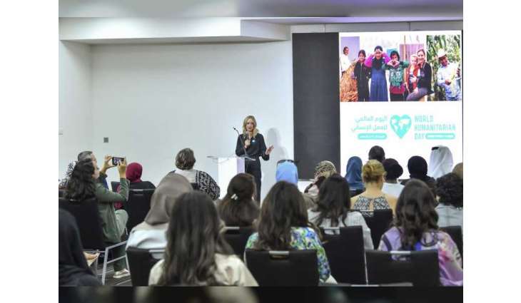 Dubai’s International Humanitarian City holds gathering to mark World Humanitarian Day 2023