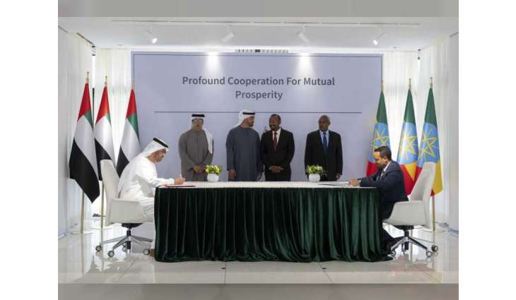 رئيس الدولة ورئيس وزراء إثيوبيا يشهدان توقيع مذكرات تفاهم واتفاقيات تعاون بين البلدين