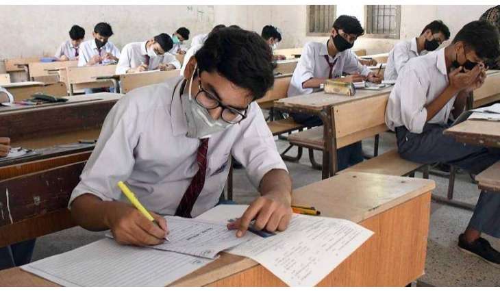 BISE Sargodha announces SSC Part I 2023 results