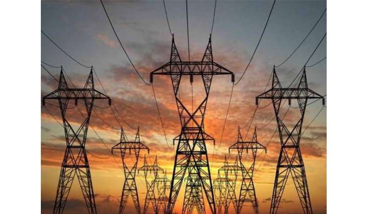 NEPRA Okays Rs5.40 per unit increase in power tariff