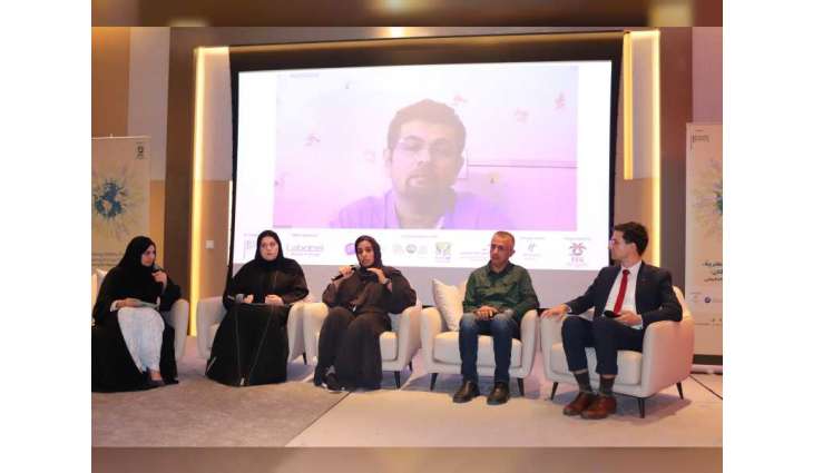 3rd EEG panel discussion for 2023 highlights dwindling biodiversity