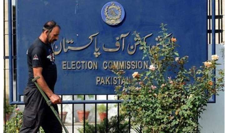ECP ensures equitable elections in talks with PTI, JUI-F