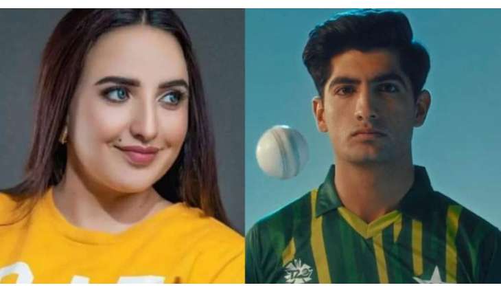 Hareem Shah wants Naseem Shah’s contact