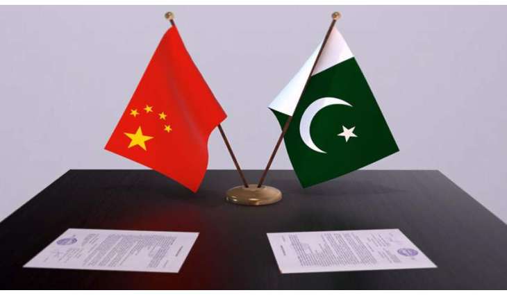 IPS, RIIO to form think tanks’ network on Indian Ocean Region
